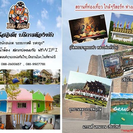 Bike Resort ChiangMai Chiang Mai Eksteriør bilde