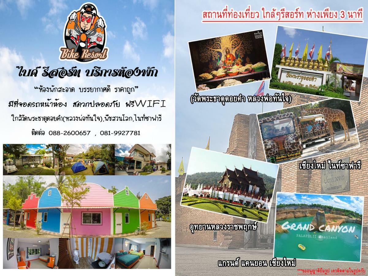 Bike Resort ChiangMai Chiang Mai Eksteriør bilde